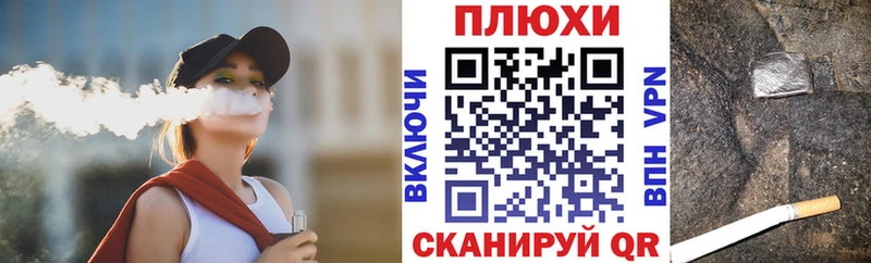 ГАШИШ индика сатива  Зубцов 
