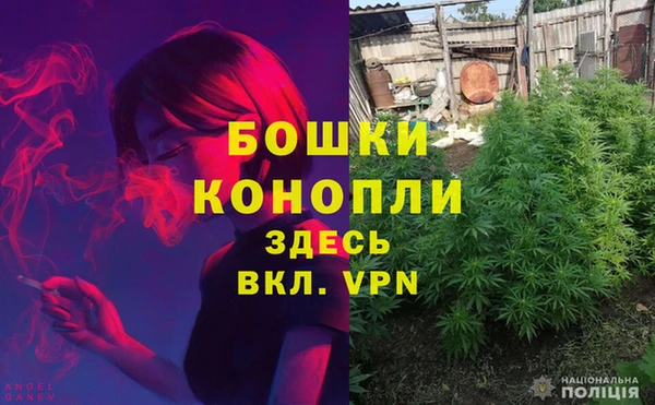МДПВ Нефтекумск