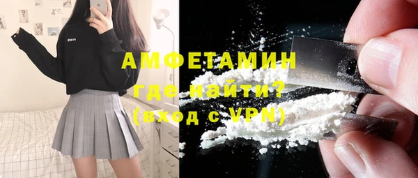 а пвп мука Нефтегорск