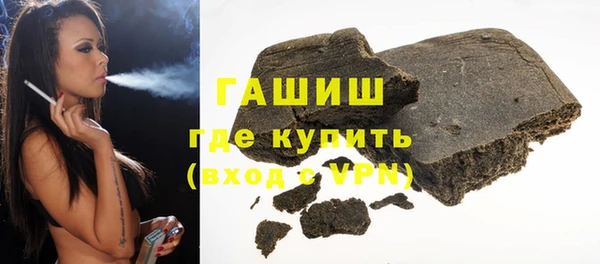 не бодяженный Нея