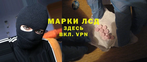 а пвп мука Наволоки