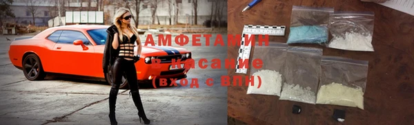 МДПВ Нефтекумск