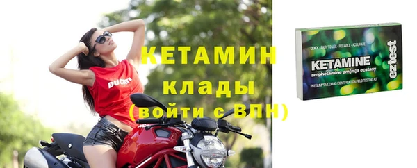 mix Навашино