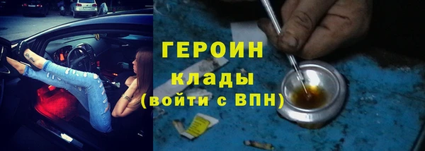 а пвп мука Наволоки
