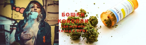 альфа пвп Надым