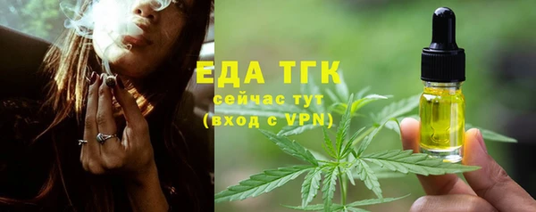 mix Навашино