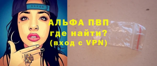 mix Навашино