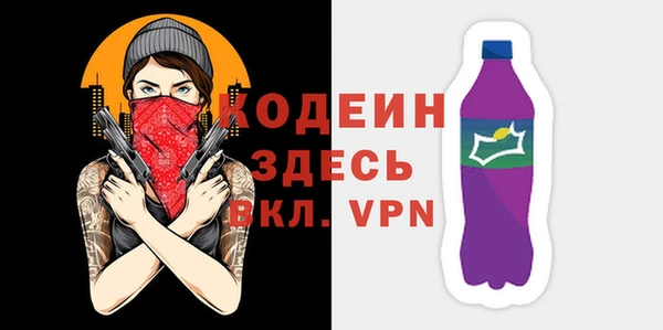 а пвп мука Наволоки