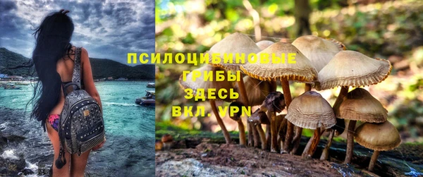 mix Навашино