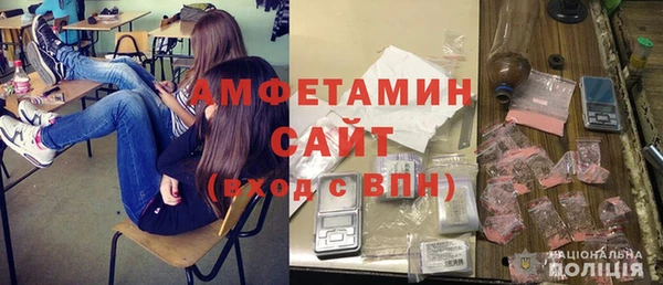 не бодяженный Нея
