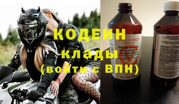 МДПВ Нефтекумск