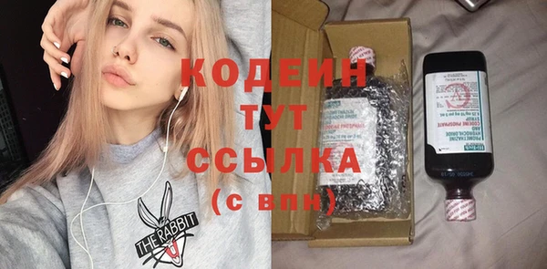 mix Навашино