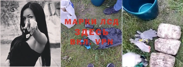 а пвп мука Наволоки