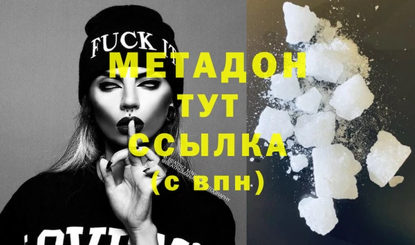 а пвп мука Нефтегорск