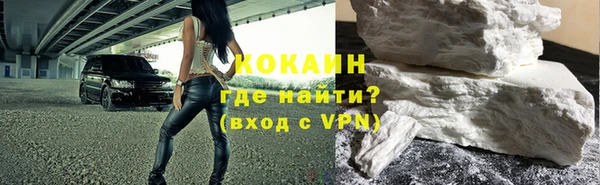 mix Навашино