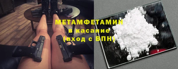 МДПВ Нефтекумск