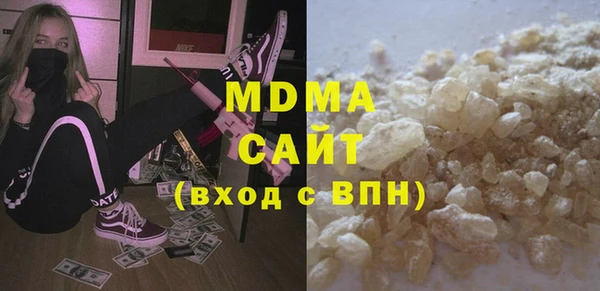 не бодяженный Нея