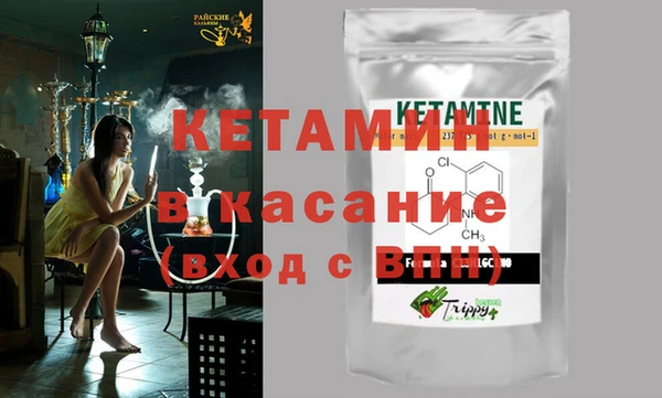МДПВ Нефтекумск