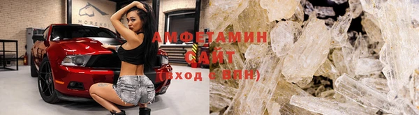 mix Навашино