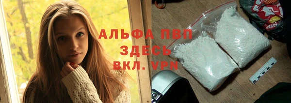 не бодяженный Нея