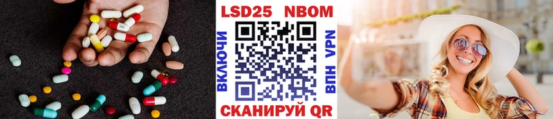 ЛСД экстази ecstasy  даркнет сайт  Зубцов 